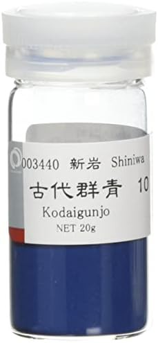 ナカガワ胡粉 日本画用絵具 鳳凰 岩絵具 新岩 古代群青 10番 344-