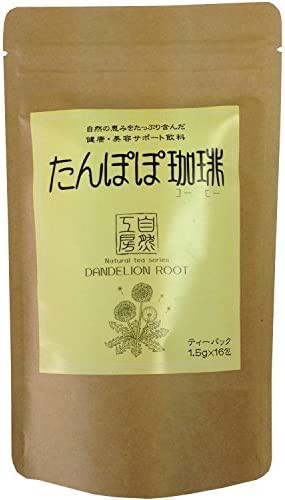 【送料無料】お茶の丸幸 丸菱 ノンカフェインたんぽぽ珈琲ティーバッグ 1.5g×16包