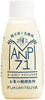 植物性乳酸菌1500億個 お米の醗酵飲料 ANP71 150g 12本入 お米×麹×スーパー乳酸菌