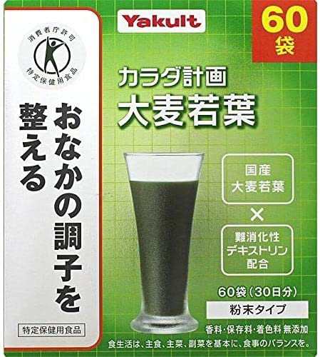 ヤクルトヘルスフーズ 大麦若葉 300g(5g×60袋)