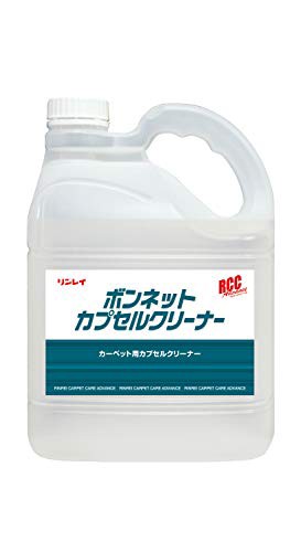 リンレイ ボンネットカプセルクリーナー 4L