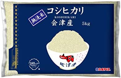 【送料無料】【精米】[ブランド] 580.com 会津産 無洗米 コシヒカリ 5kg 令和4年産