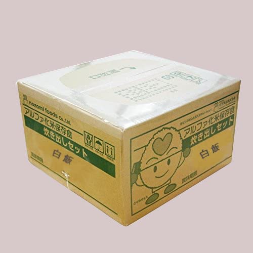 中古】 ねんどろいど Fate/Grand Order アヴェンジャー/ジャンヌ