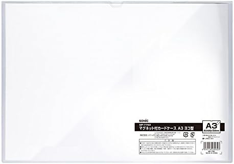 ソニック カードケース マグネット付 A3ヨ コ型 MP-7793