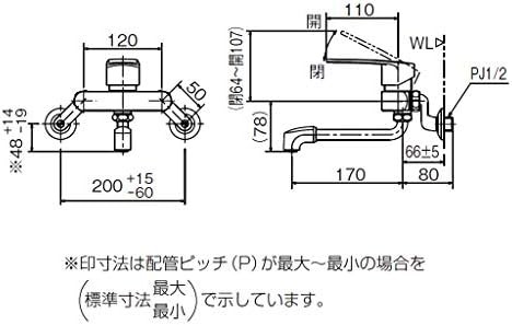 LIXIL(リクシル) INAX キッチン用 壁付 シングルレバー混合水栓 ソフト