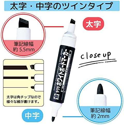 サクラクレパス ホワイトボードマーカーツイン WBK-T#49(10) 黒 10本