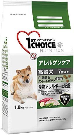 【送料無料】ファーストチョイス ドッグフード 高齢犬 アレルゲンケア 7歳以上 小粒 白身魚 & スイートポテト 1.8キログラム (x 1)