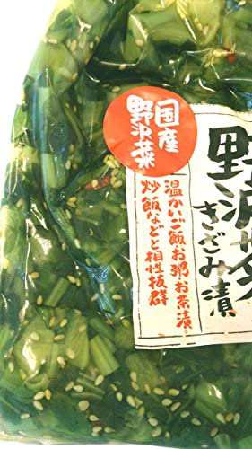 国産 昔ながらの野沢菜きざみ漬け（150g） 漬物 お茶請けの通販はau