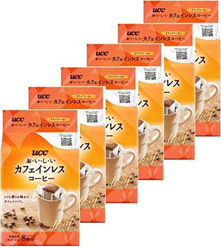 【送料無料】UCC おいしいカフェインレスコーヒー ドリップコーヒー (8P) ×6袋 ノンカフェイン