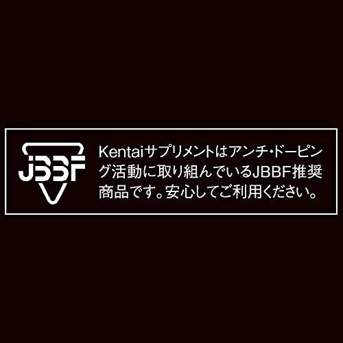 Kentai 100?Mホエイプロテイン グルタミン チョコレート風味 700g