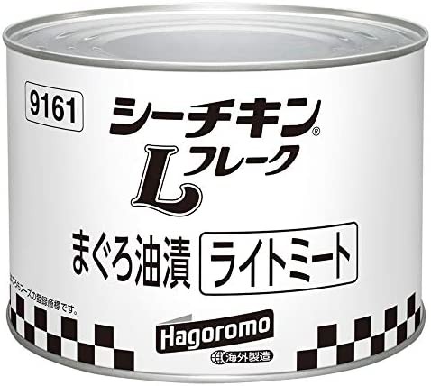 【送料無料】はごろも シーチキン L フレーク タイ 1705g (9161)