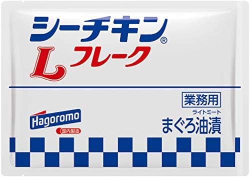 【送料無料】はごろも シーチキン Lフレーク 300g (8263)