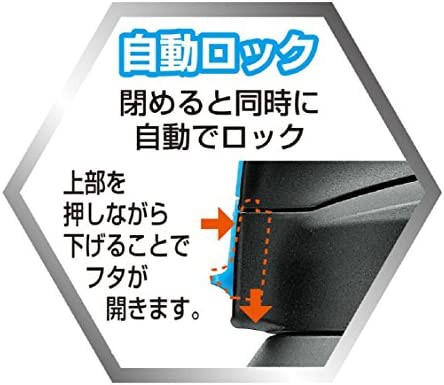 パール金属 水筒 2.2L 直飲み 軽量 アスリート ジャグ 2200 ブルー