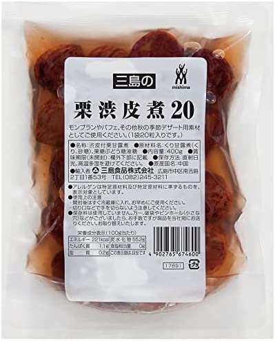 【送料無料】三島食品 栗渋皮煮20 400g