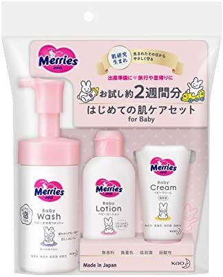 メリーズ 初めての肌ケアセット[新生児から使える] 無香料 (ウォッシュ90ml ローション60ml クリーム30g)