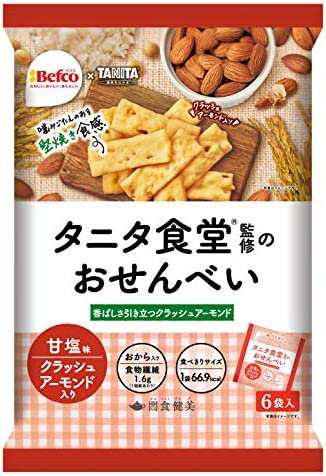 栗山米菓 タニタ食堂監修のおせんべい(アーモンド) 96g×12袋