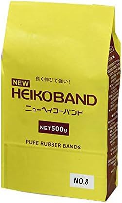 シモジマ 輪ゴム HEIKO ニューヘイコーバンド 500g #8 巾1.1mm