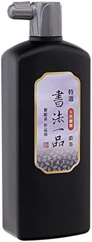 墨運堂 墨汁 特選 書法一品 濃墨液 作品用 500ml 12910