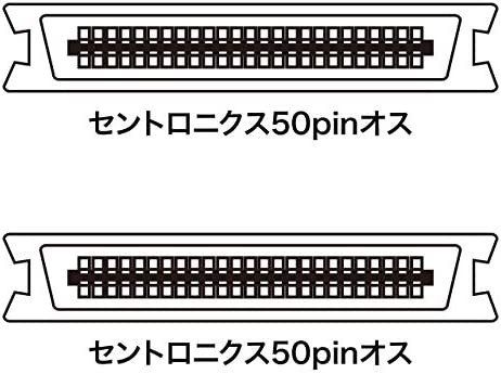 サンワサプライ SCSIケーブル 1m KB-SCC1K - SCSIケーブル