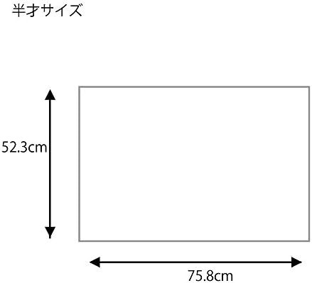 ヘイコー 包装紙 半才 上質紙 ステッチローズ ライトピンク 100枚入