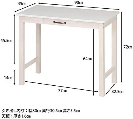 不二貿易 デスク 幅90cm ホワイトウォッシュ 木製 マンチェスター