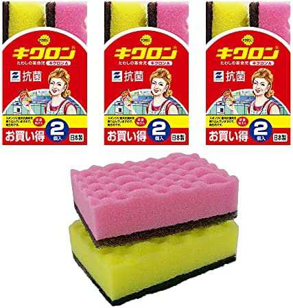 【送料無料】キクロン スポンジ キクロンA 2個×3個組セット