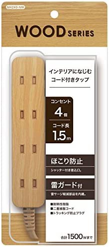 【送料無料】トップランド(TOPLAND) 4個口 コンセントタップ 延長コード(1.5m) 合計1500Wまで ナチュラルウッド M4249-NW