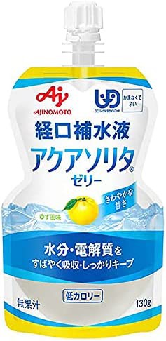 ネスレ アクアソリタゼリー ゆず風味 130g×30 (ゆず風味)