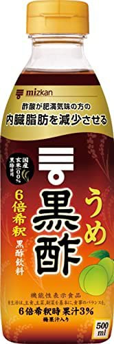 ミツカン うめ黒酢 500ml ×2本 機能性表示食品 飲むお酢 ×2本 - お酢飲料