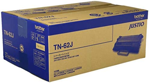 ブラザー工業 【brother純正】トナーカートリッジ(大容量) TN-62J 対応型番:HL-L6400DW、HL-L5200DW、HL-L5100DN、MFC-L6900DW、MFC-L575の通販は