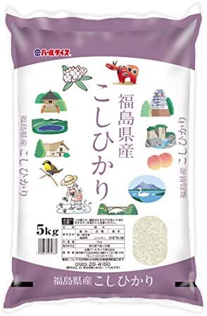【精米】 福島県産 白米 コシヒカリ 5kg 令和3年産