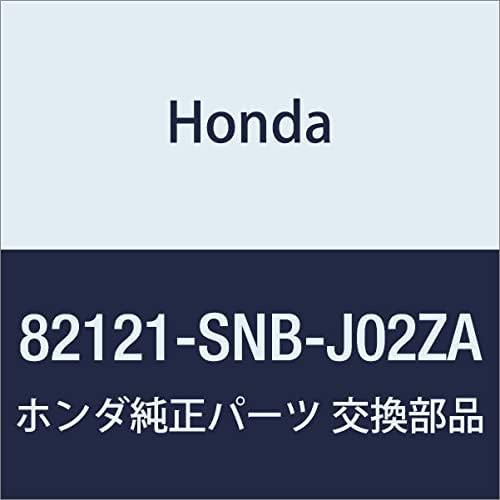 HONDA (ホンダ) 純正部品 カバー R.リヤーシートバツクトリム シビック