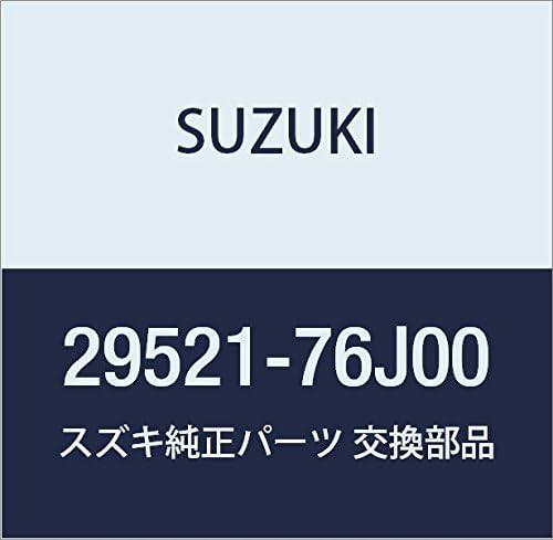 SUZUKI (スズキ) 純正部品 ケース トランスファ リヤ ジムニー 品番29521-76J00｜au PAY マーケット