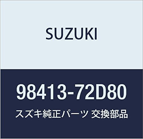 SUZUKI (スズキ) 純正部品 ピン フレームヒンジ リヤ キャリイ特装