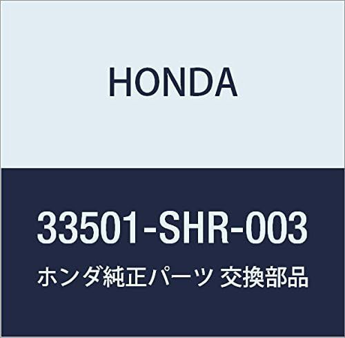 HONDA (ホンダ) 純正部品 ランプユニツト R. バモス バモス ホビオ