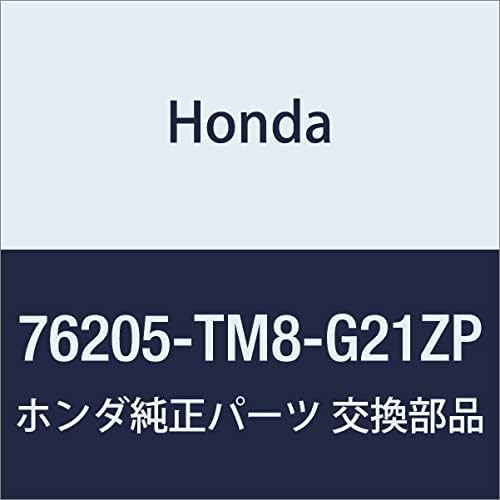 HONDA (ホンダ) 純正部品 ハウジングセツト R. *B572P* インサイト インサイト エクスクルーシブ  品番76205-TM8-G21ZP｜au PAY マーケット