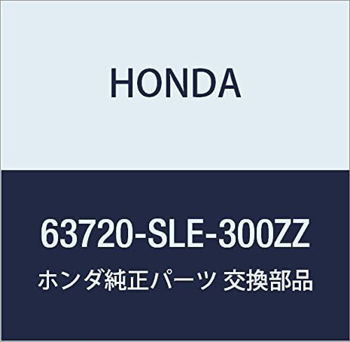 HONDA (ホンダ) 純正部品 ガターCOMP. L.リヤー オデッセイ 品番63720