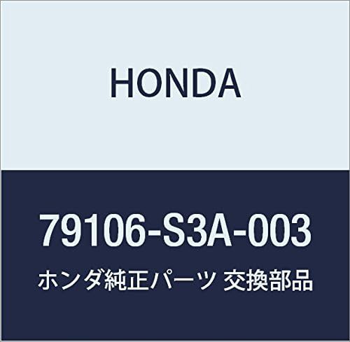 HONDA (ホンダ) 純正部品 ヒーターサブASSY. 品番79106-S3A-003の通販