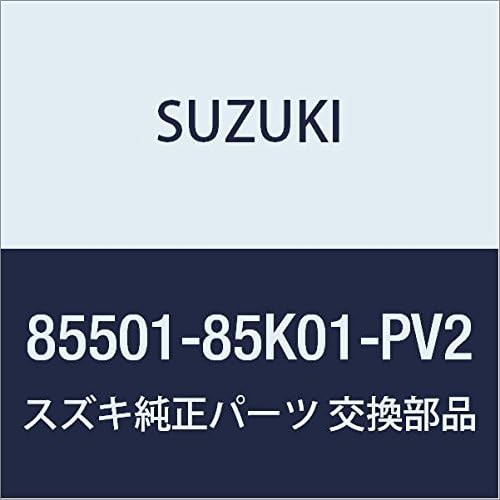 SUZUKI (スズキ) 純正部品 アームレストアッシ フロント ライト ラパン 品番85501-85K01-PV2｜au PAY マーケット