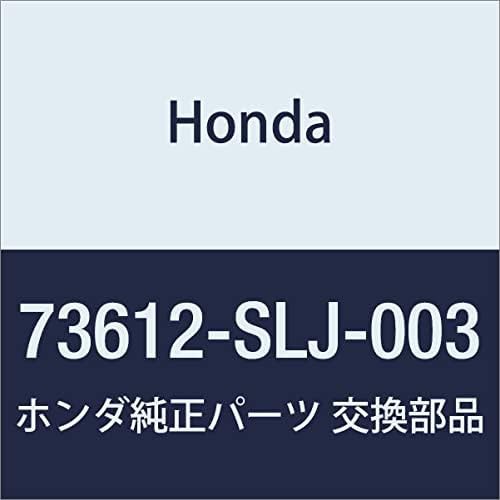 HONDA (ホンダ) 純正部品 モールデイングASSY. トツプライトルーフ ステップワゴン 品番73612-SLJ-003｜au PAY マーケット