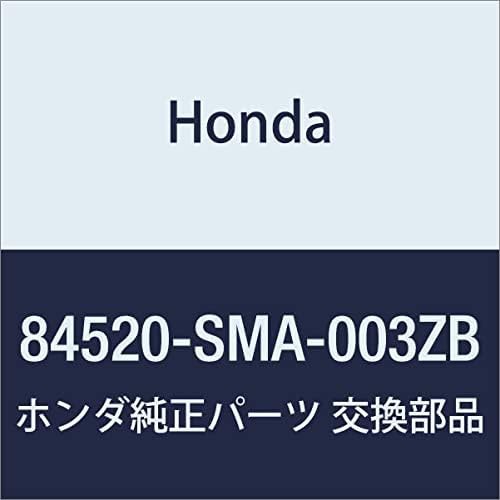 HONDA (ホンダ) 純正部品 リツドASSY. R.トランクフロアー ストリーム 品番84520-SMA-003ZB｜au PAY マーケット