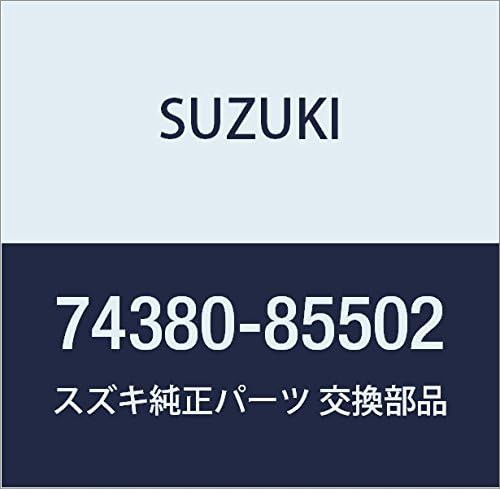 SUZUKI (スズキ) 純正部品 パイプ リヤヒータ キャリィ/エブリィ 品番74380-85502｜au PAY マーケット