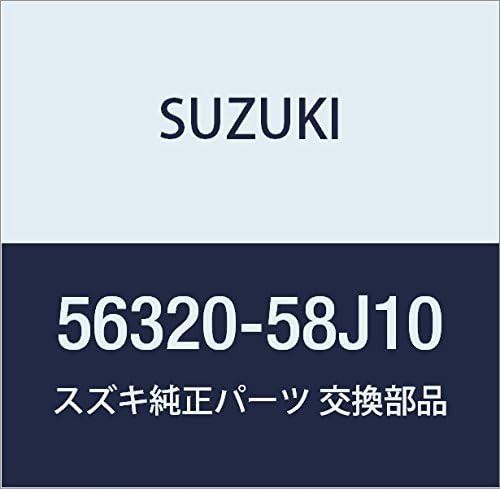 SUZUKI (スズキ) 純正部品 センサ リヤホイール レフト 品番56320-58J10｜au PAY マーケット