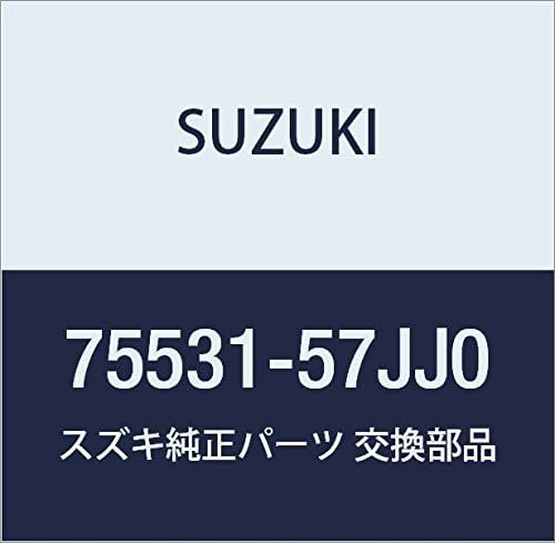 SUZUKI (スズキ) 純正部品 リンフォースメント リヤシートフロント