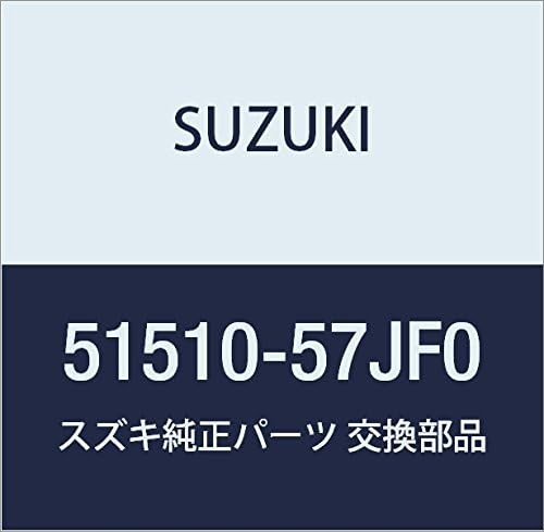 SUZUKI (スズキ) 純正部品 パイプ リヤブレーキ ライト ワゴンR/ワイド