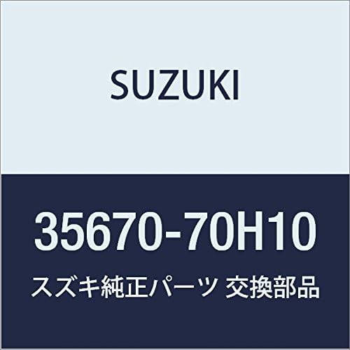 レフト のリヤコンビネーシヨンのランプユニットのみ 35670-85K11