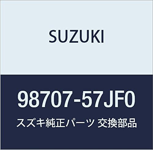 ソリオ用 フックライトワゴンR/ワイド・プラス・ソリオ 98706-57JF0