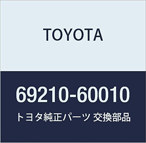 TOYOTA (トヨタ) 純正部品 フロントドア アウトサイド ハンドルASSY RH ランドクルーザー VAN 品番69210-60010｜au  PAY マーケット