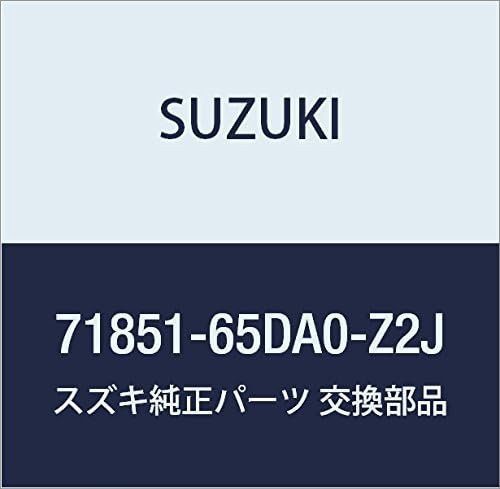 SUZUKI (スズキ) 純正部品 ガード リヤバンパ ライト(ブルー