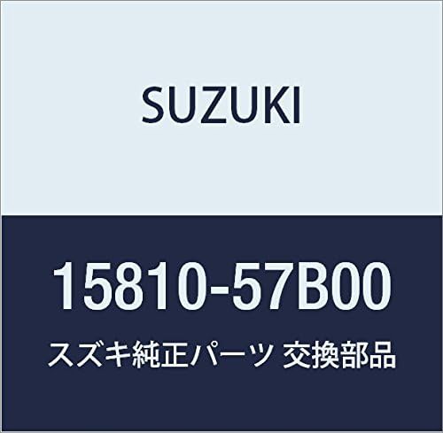 SUZUKI (スズキ) 純正部品 ホース フューエルフィルタ インレット
